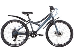 Велосипед 24" Discovery FLINT DD 2022 Розмір 13" сіро-синій