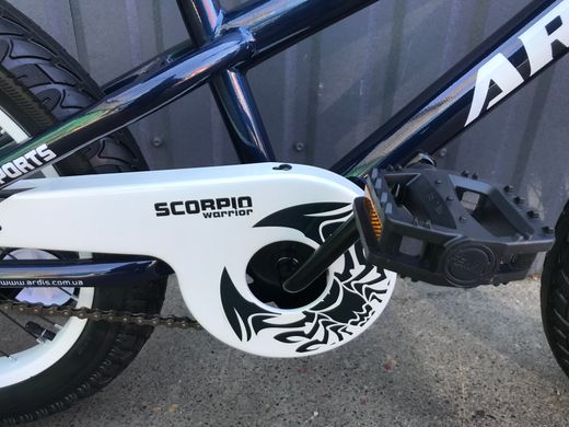 Велосипед Ardis Scorpio 18"