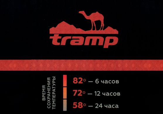 Термос TRAMP Expedition Line 1,2 л UTRC-028 Черний