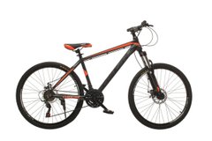 Велосипед Oskar 26"M124 серо-оранжевый