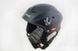 Шлем горнолыжный, сноубордический X-Road 670 matt black, S