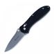 Нож складной Ganzo G7392 черный