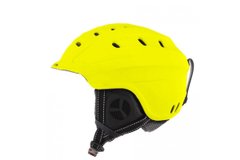 Шлем горнолыжный Axon Freeride yellow
