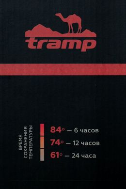 Термос TRAMP Expedition Line 1,6 л UTRC-029 Олива