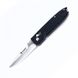 Нож складной Ganzo G746-1-BK