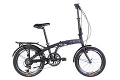 Складний Велосипед 20" Dorozhnik ONYX чорний