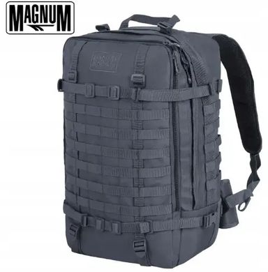 Тактичний рюкзак Magnum Taiga 45l сірий