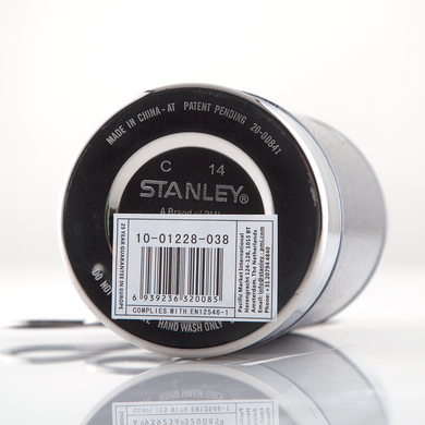 Термос Stanley Classic Blue 920STY (0.47 л)