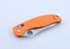 Нож складной Ganzo G733 оранжевый