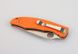 Нож складной Ganzo G7321 оранжевый
