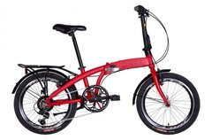 Складной Велосипед 20" Dorozhnik ONYX 2022 красный