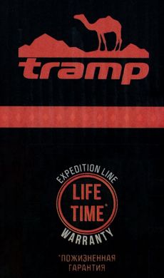 Термос Tramp Expedition Line черный 0,75 л