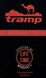 Термос Tramp Expedition Line черный 0,75л UTRC-031-black