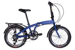 Складной Велосипед 20" Dorozhnik ONYX 2022 синий