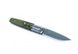 Нож Ganzo G7212 зеленый